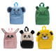 Zaino Animaletto ( BINGO) per Bambini in RPET con Schienale Imbottito