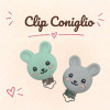 Clip Coniglio in silicone – Accessorio dolce e sicuro per portaciucci e creazioni handmade