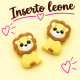 Inserto Leone in silicone: Creatività e Sicurezza per i Tuoi Accessori Fai-da-Te