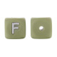 Lettere 12mm in Silicone Verde Salvia/ Bianco